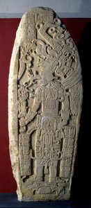 マチャキラステラ7、クラシック後期、西暦830年